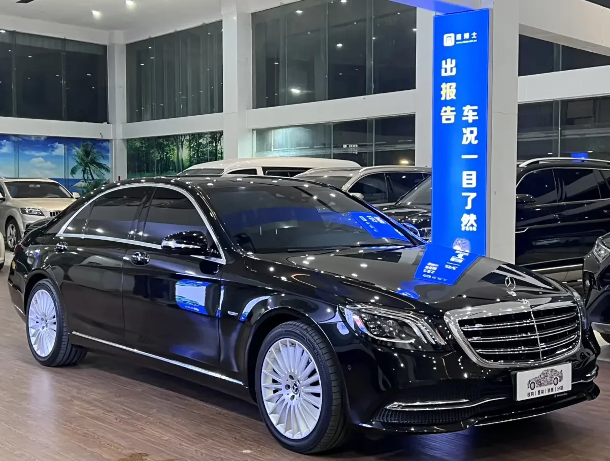 Mercedes-Benz S Class