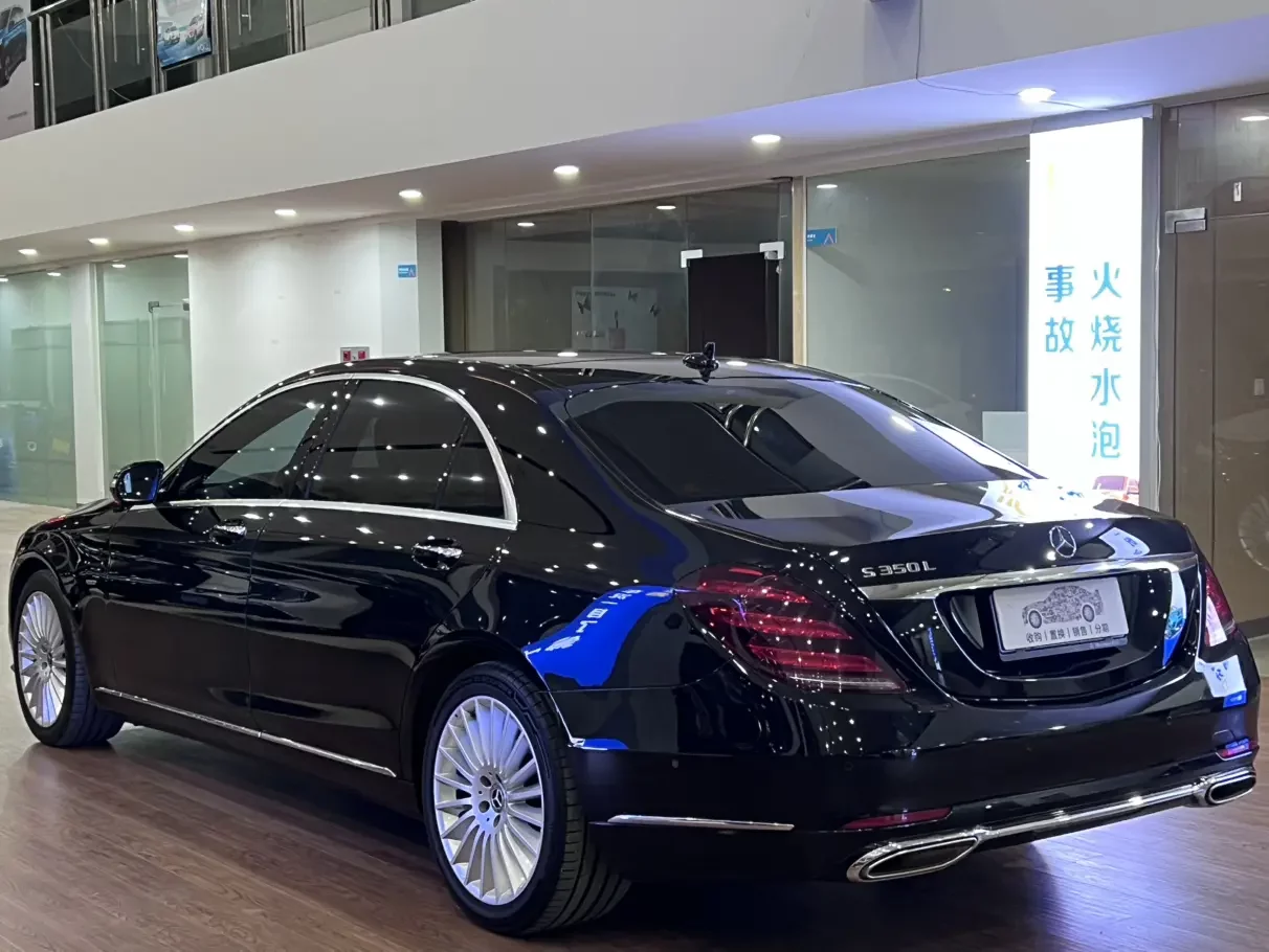 Mercedes-Benz S Class