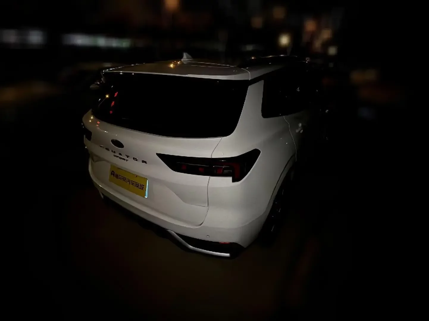 Ford Equator Sport