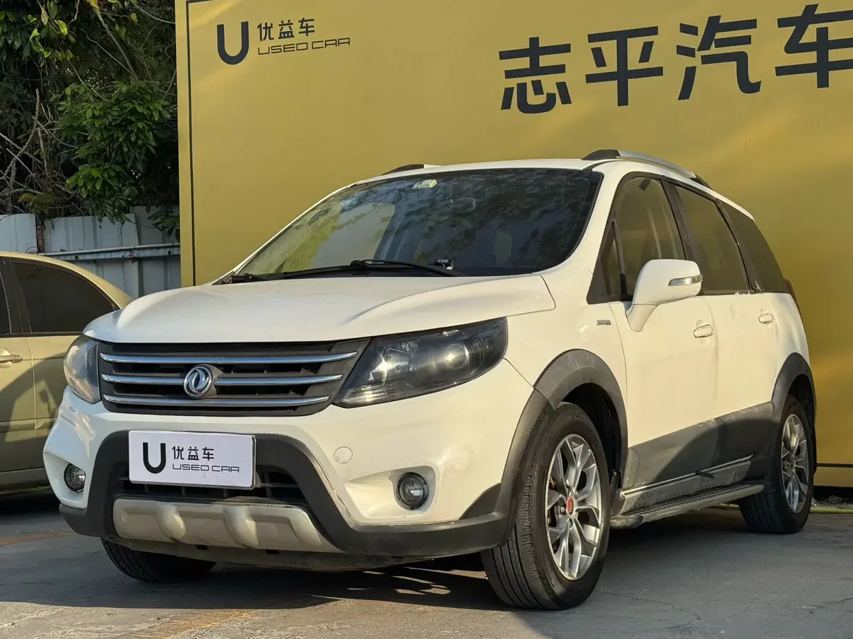 Forthing Jingyi X5