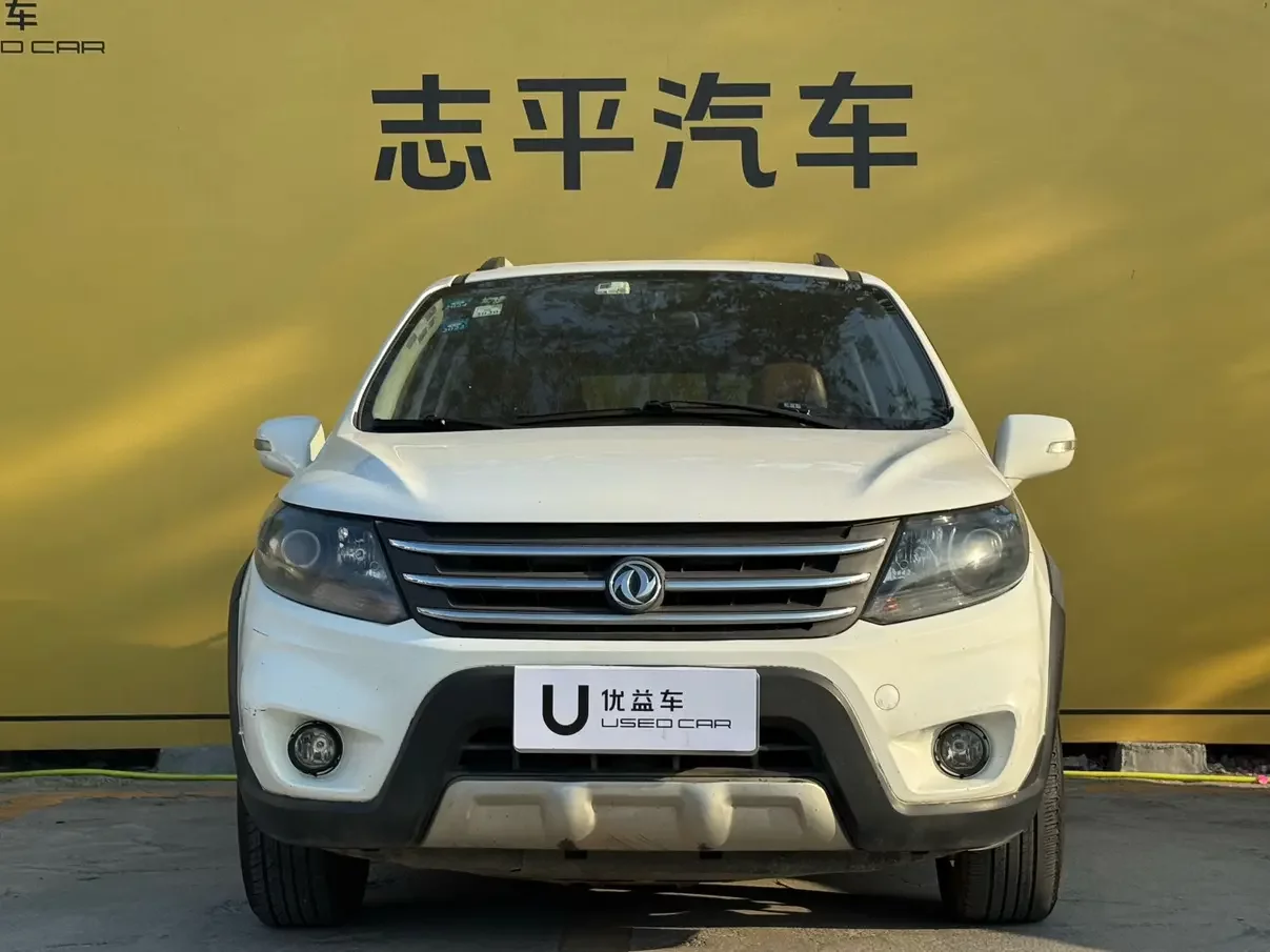 Forthing Jingyi X5