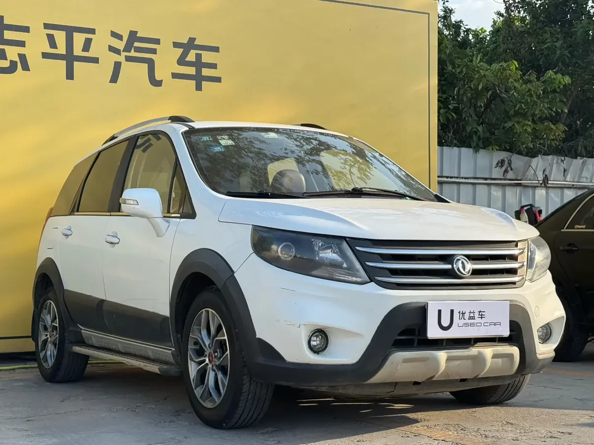 Forthing Jingyi X5