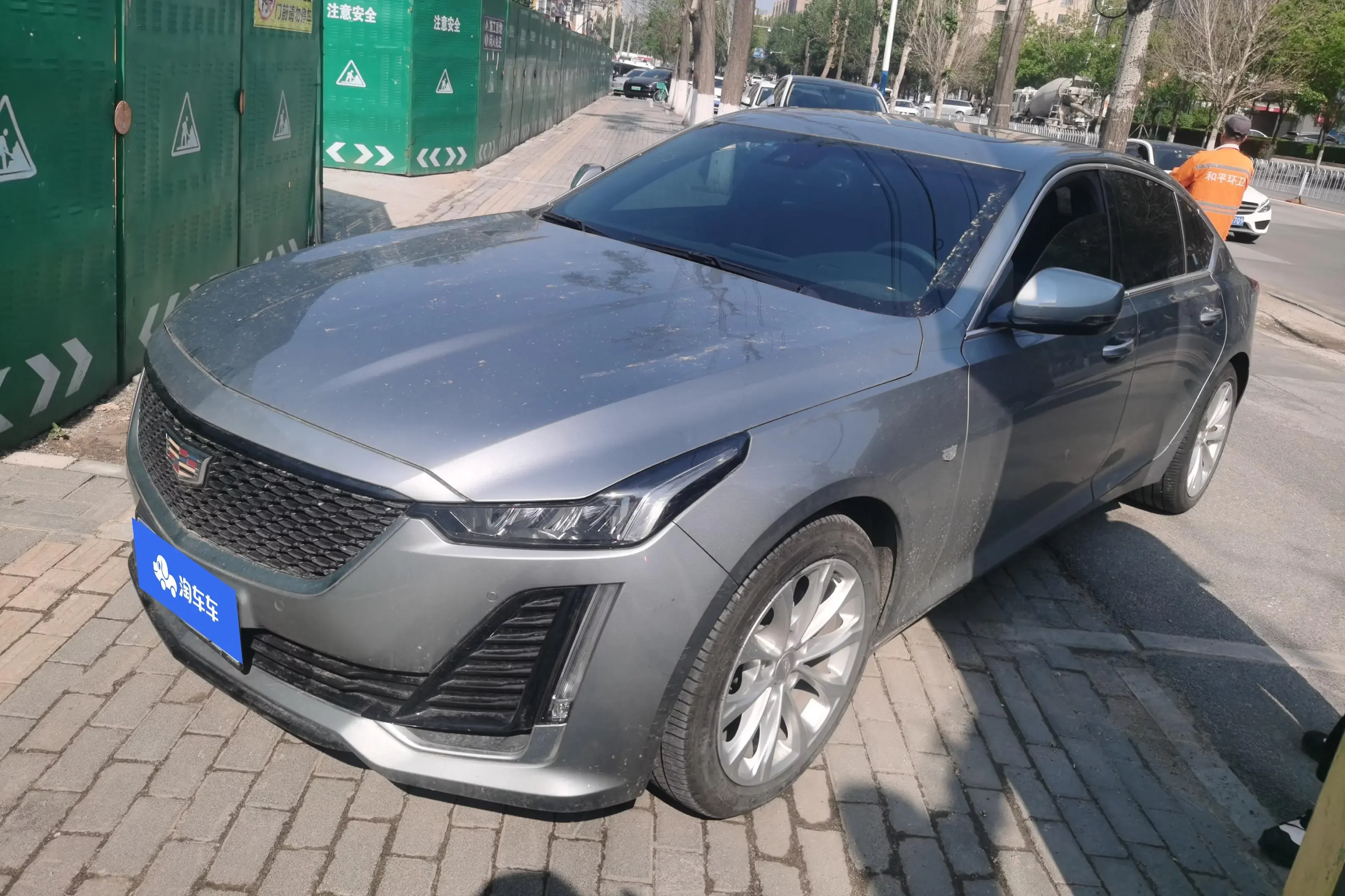 Cadillac CT5