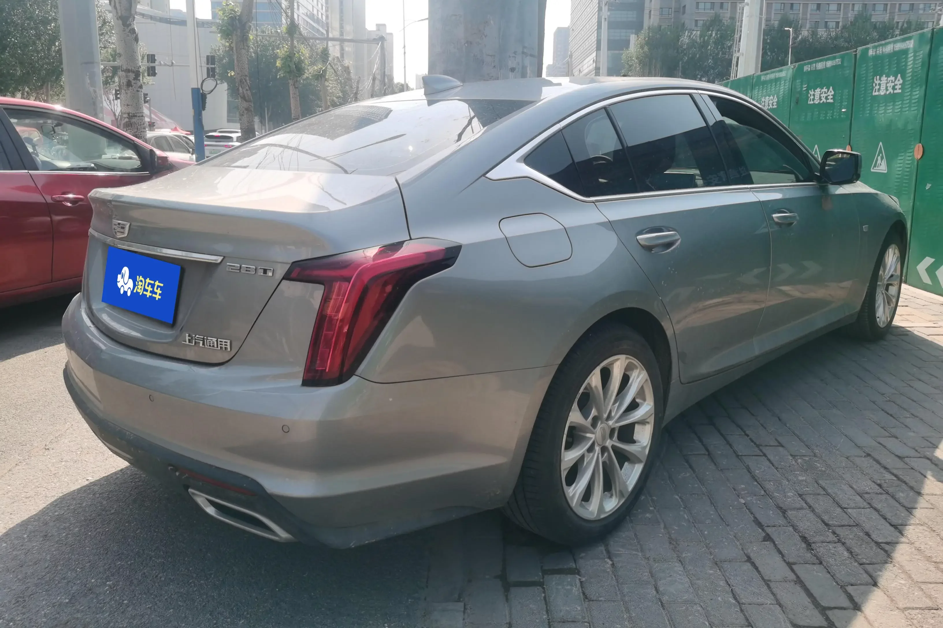 Cadillac CT5