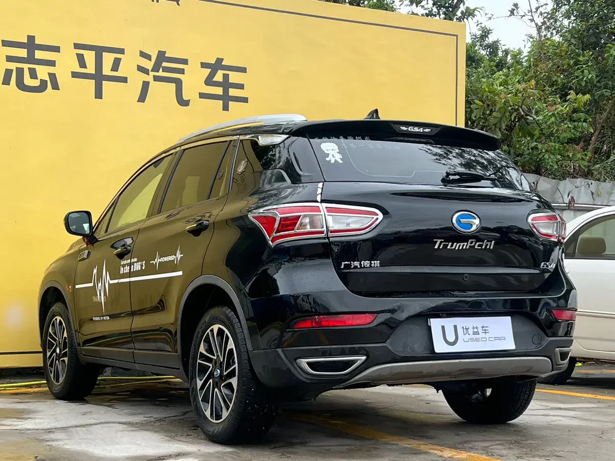 GAC Trumpchi GS4