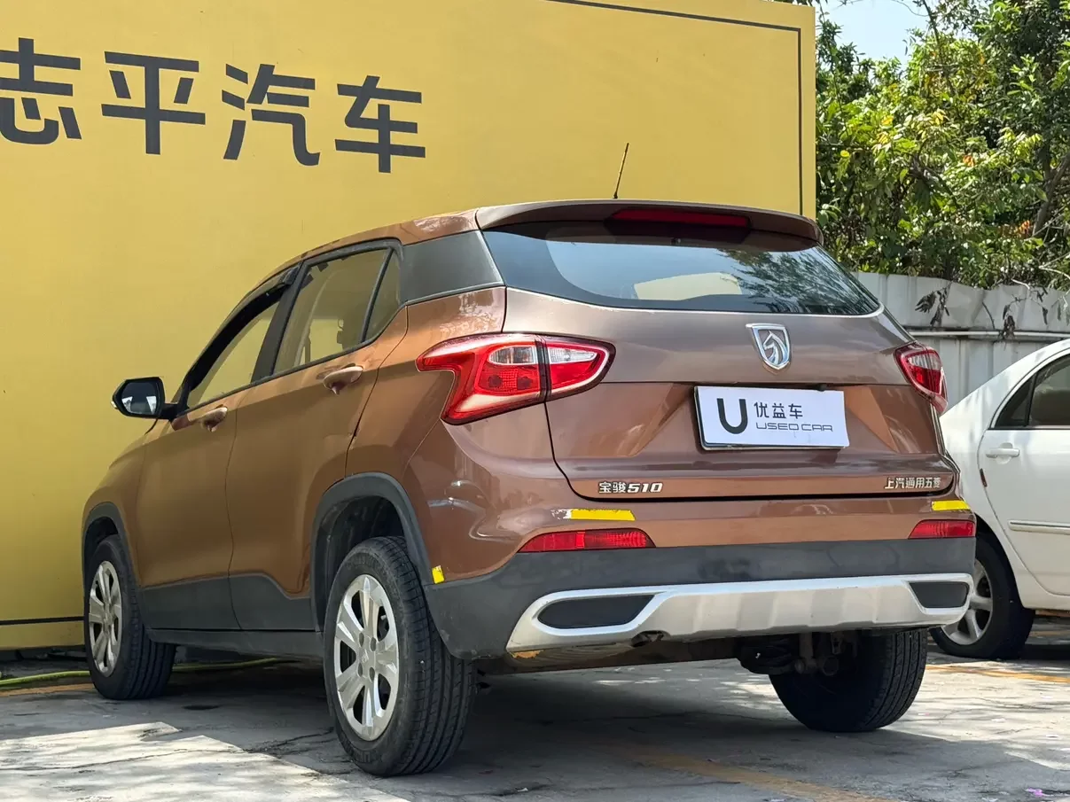 Baojun 510