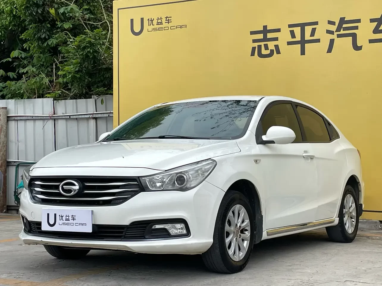 GAC Trumpchi GA3S Vision