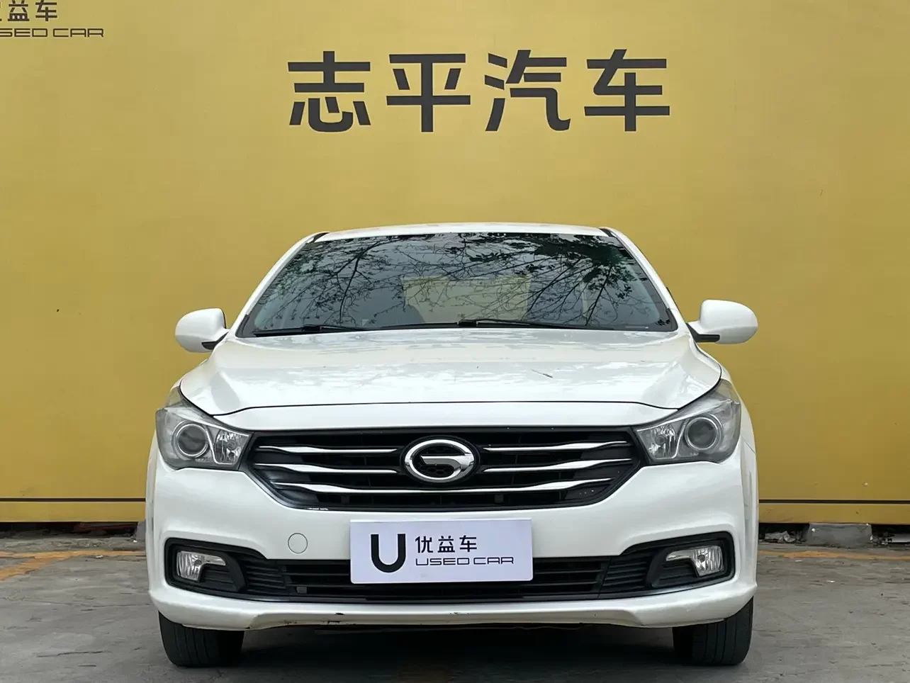 GAC Trumpchi GA3S Vision