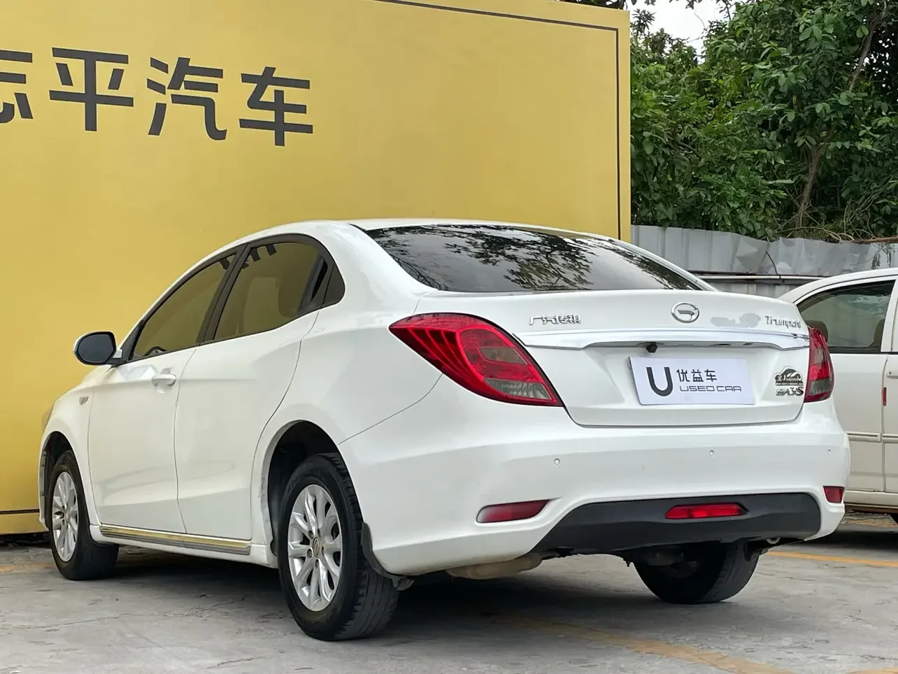 GAC Trumpchi GA3S Vision