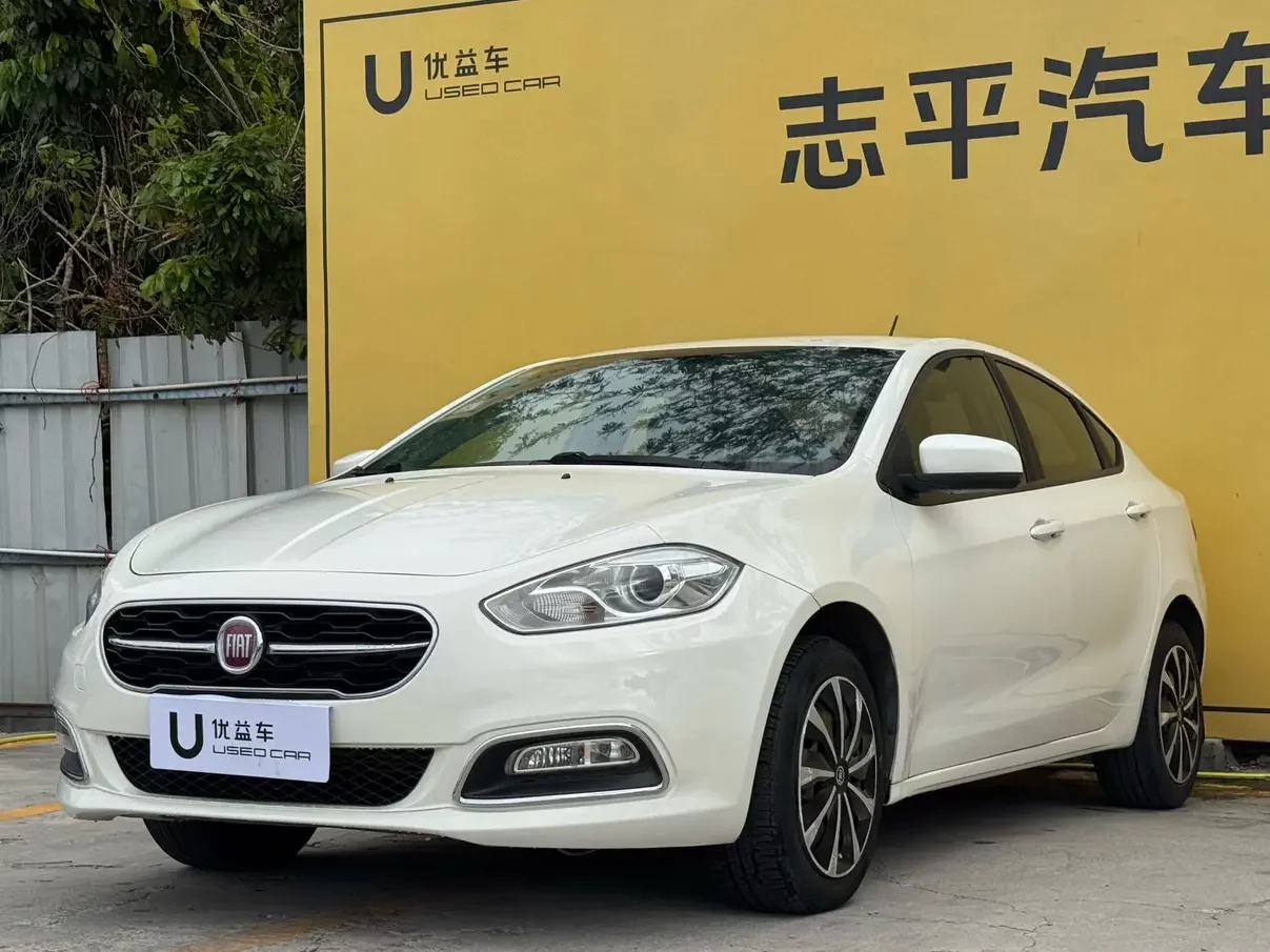 Fiat Feixiang