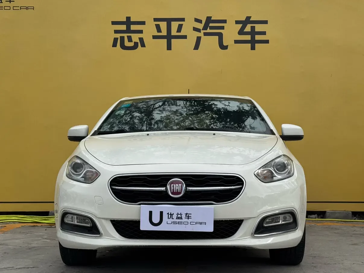 Fiat Feixiang