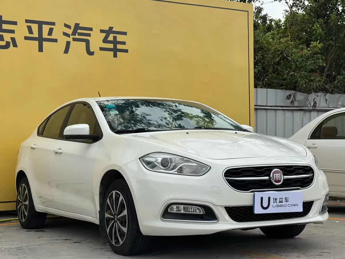 Fiat Feixiang