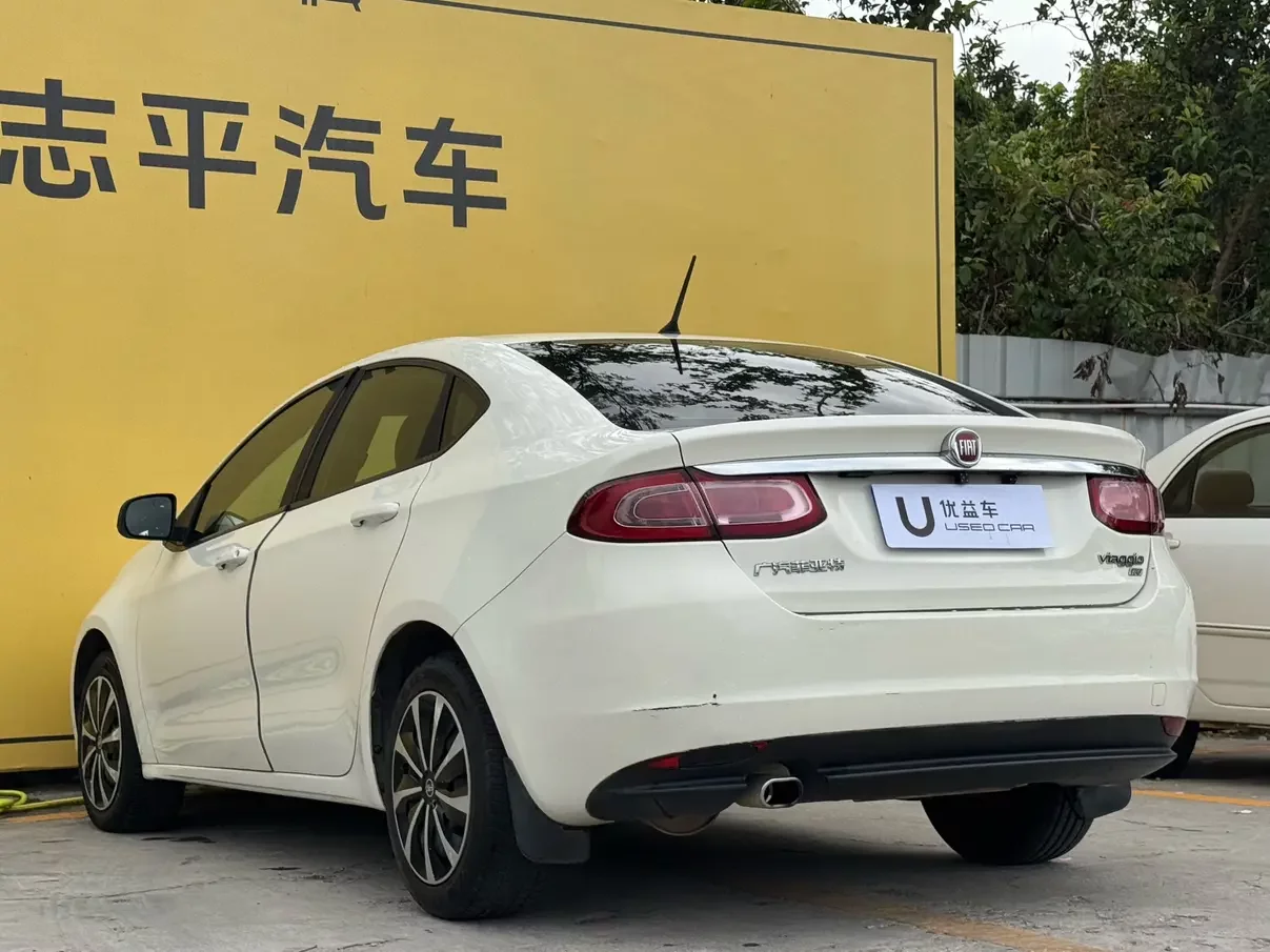 Fiat Feixiang