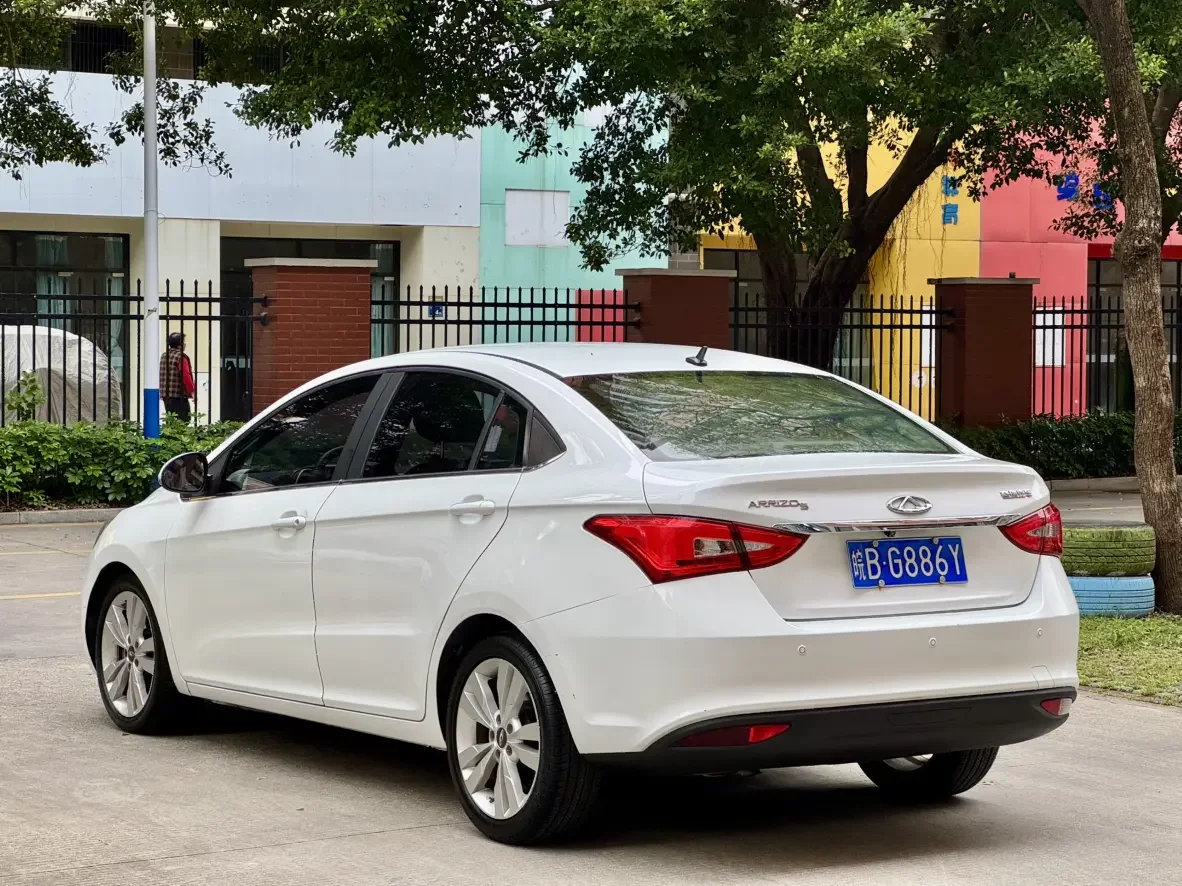 Chery Arrizo 5