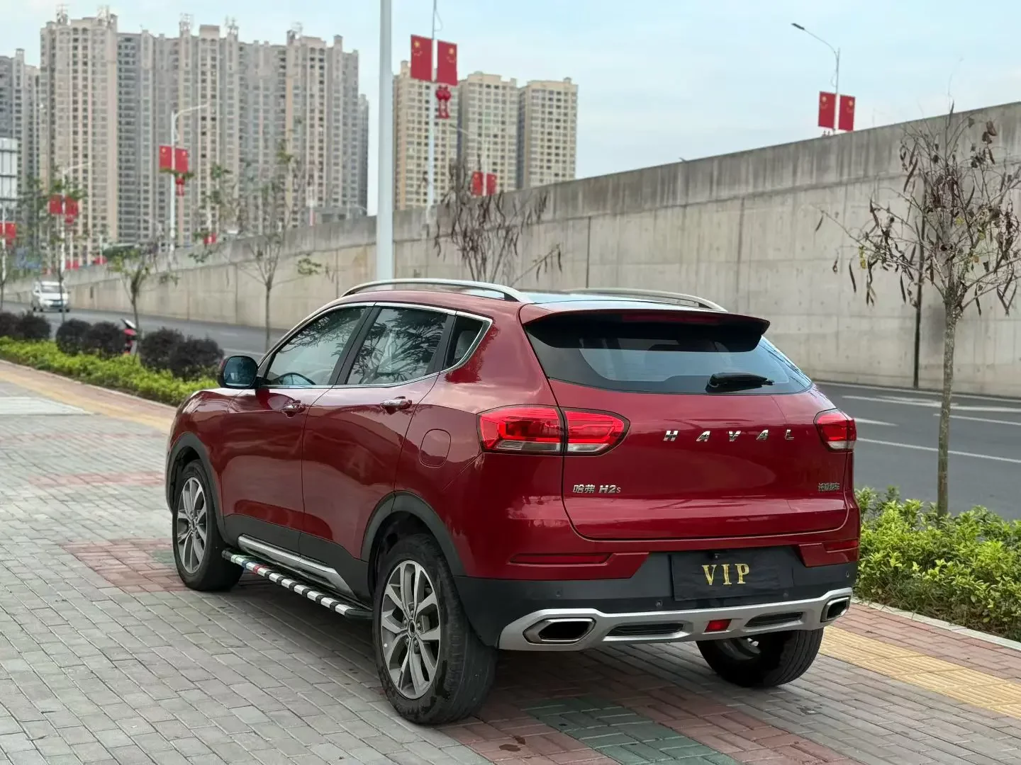 Haval H2s