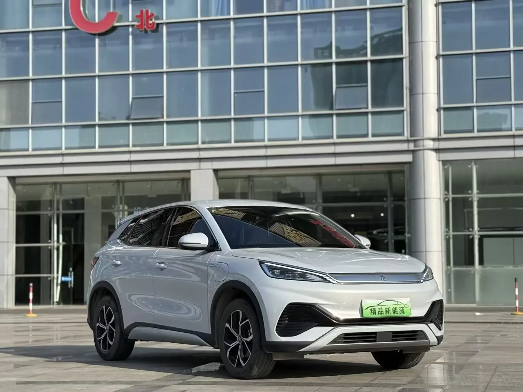 BYD Yuan PLUS