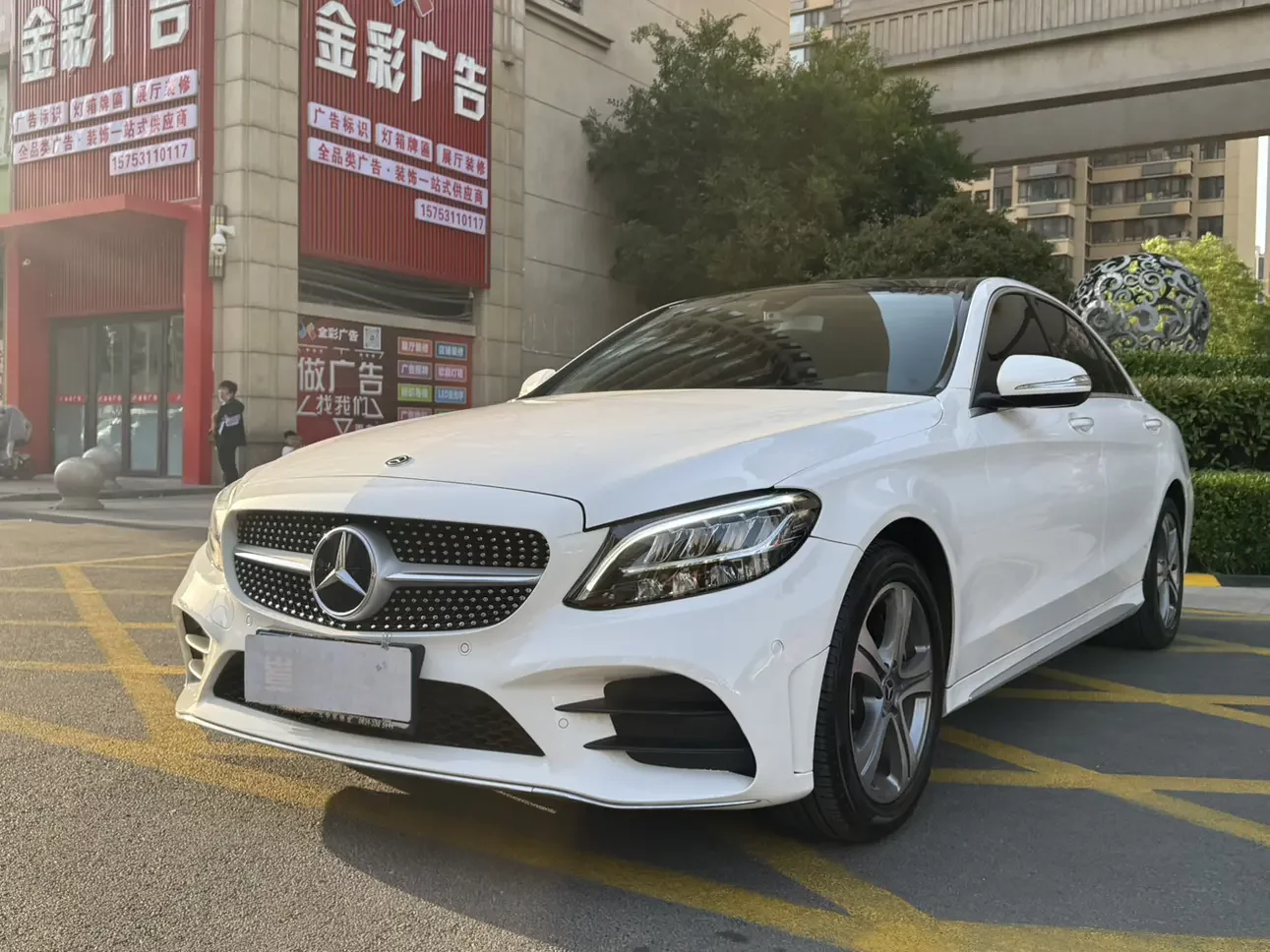 Mercedes-Benz C Class