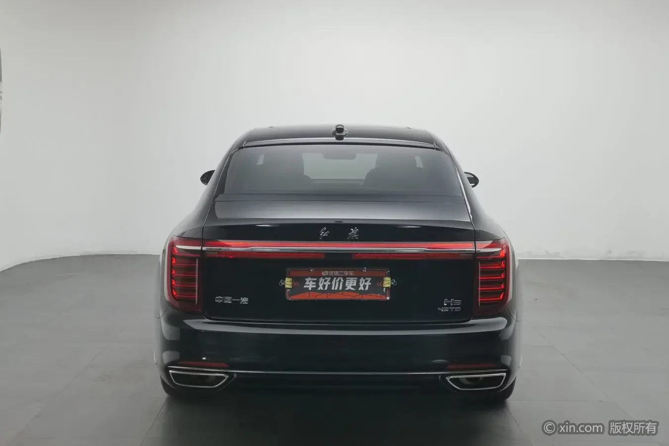 Hongqi H9