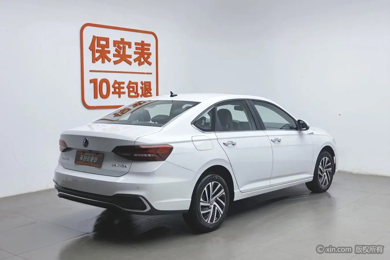 Volkswagen Lavida