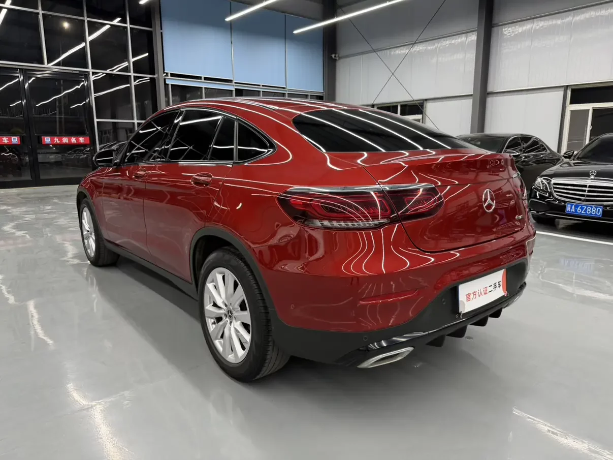 Mercedes-Benz GLC Coupe