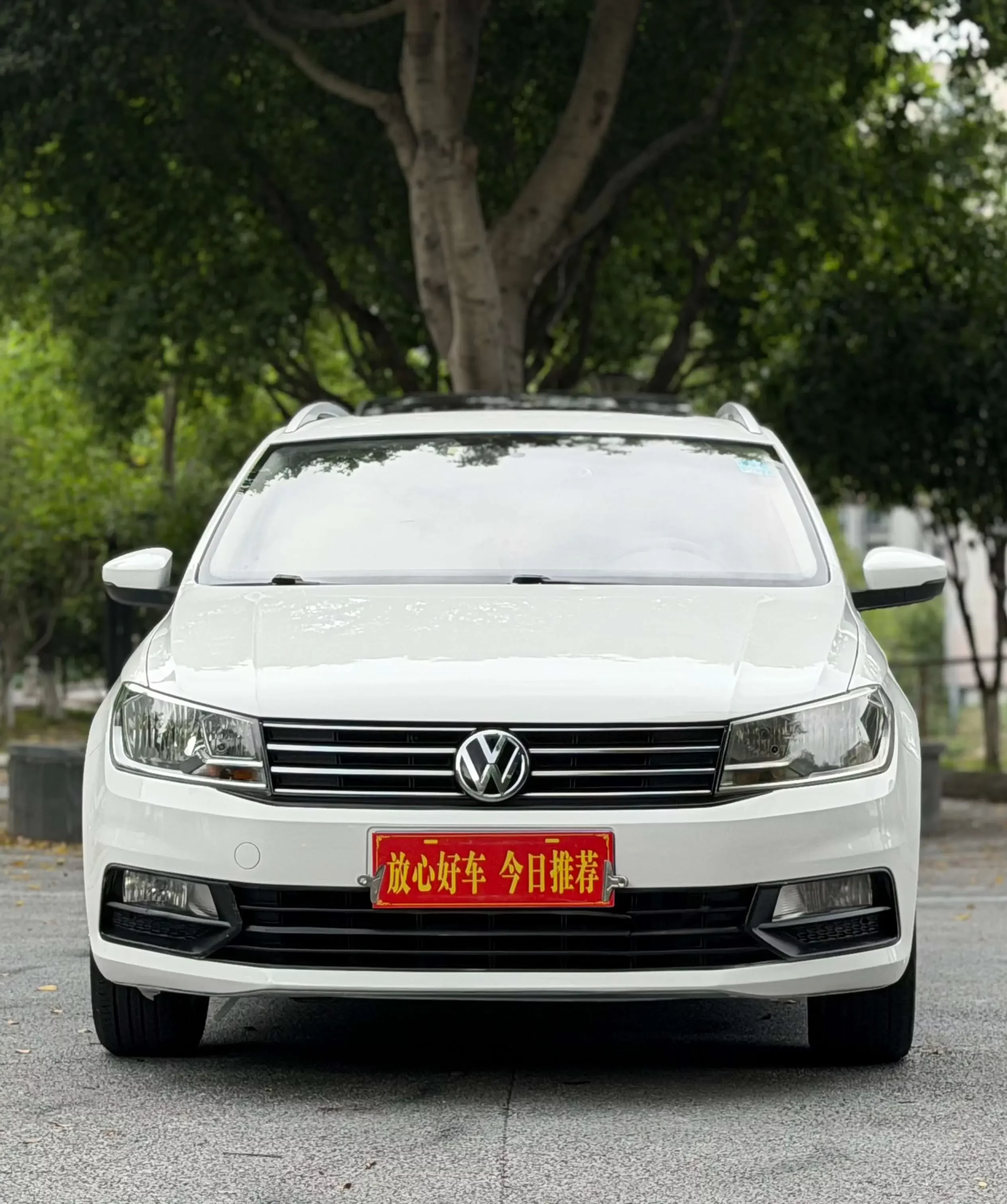 Volkswagen Santana