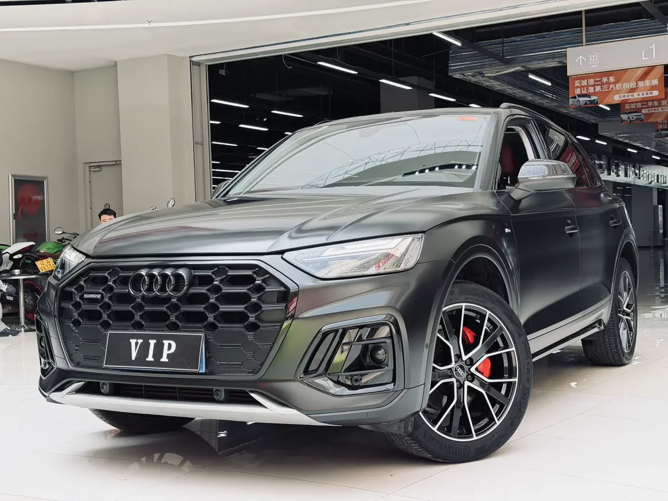 Audi Q5L