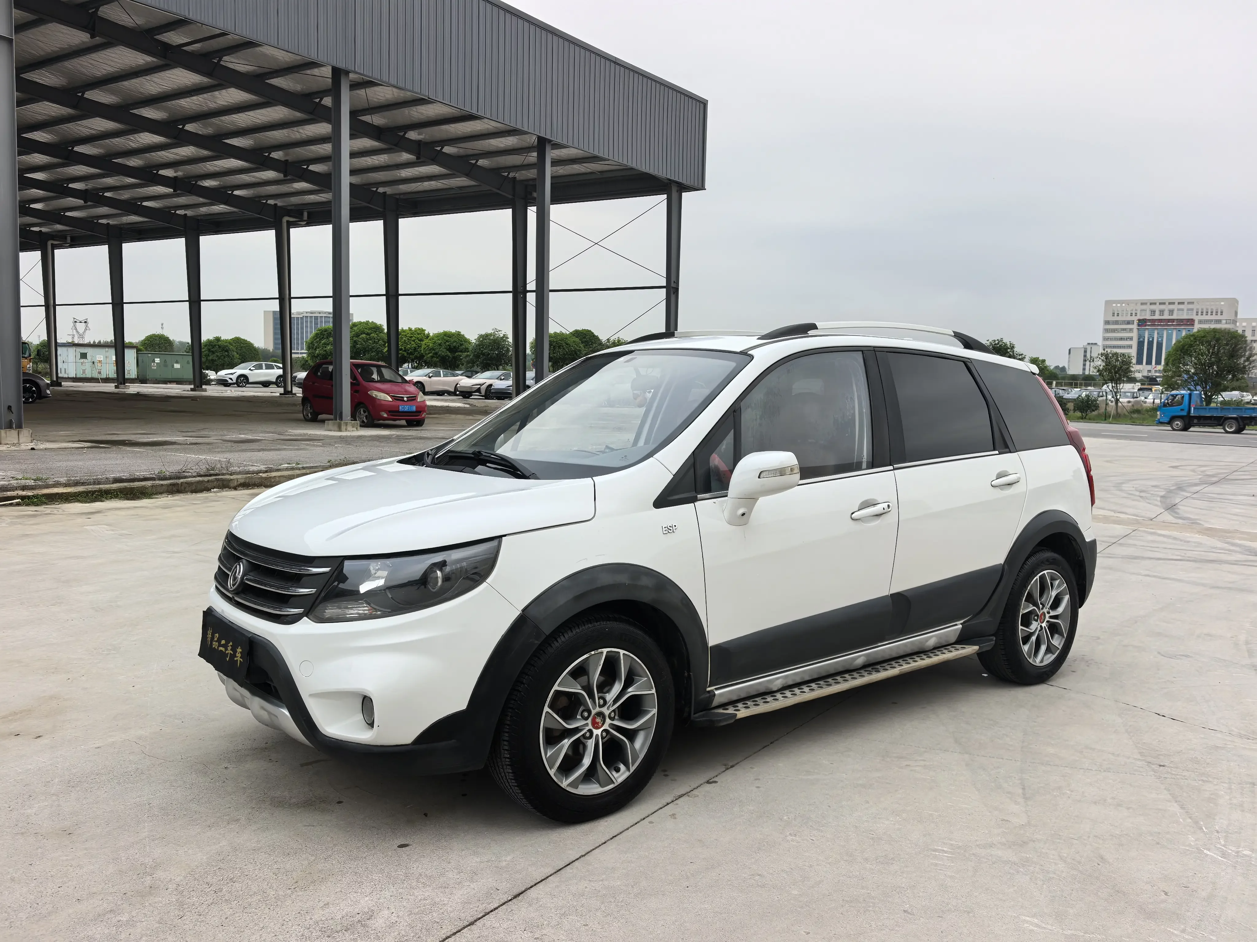 Forthing Jingyi X5