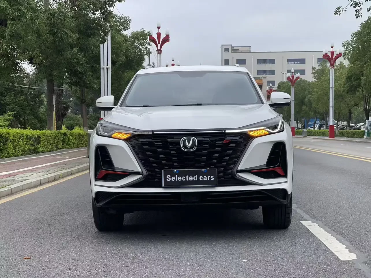 Changan CS75 PLUS