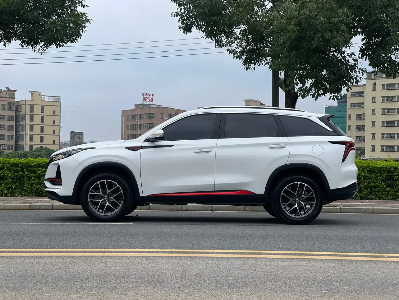 Changan CS75 PLUS