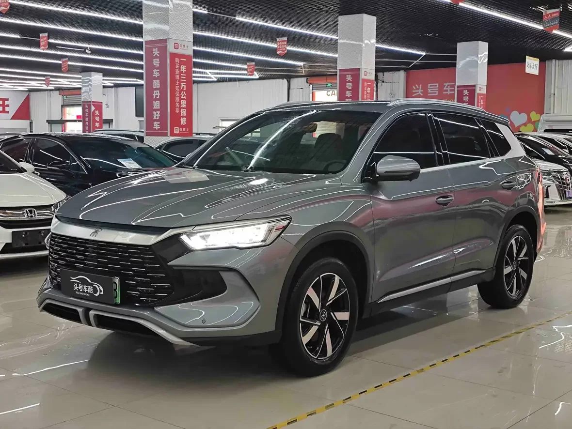 BYD Song Pro DM