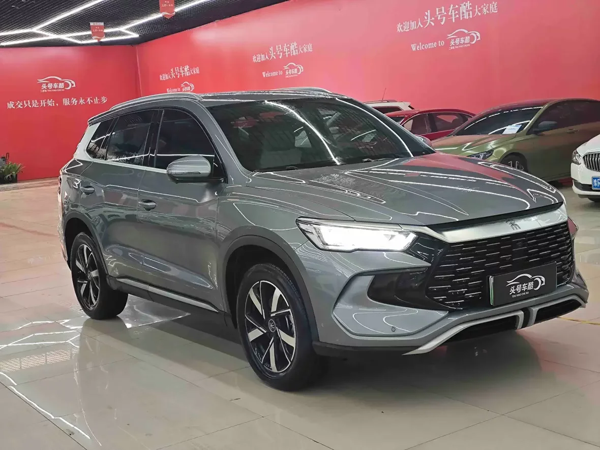 BYD Song Pro DM