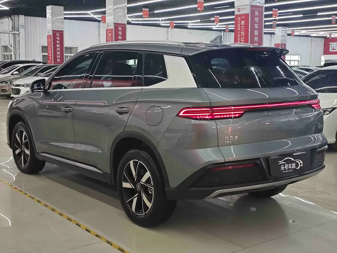 BYD Song Pro DM