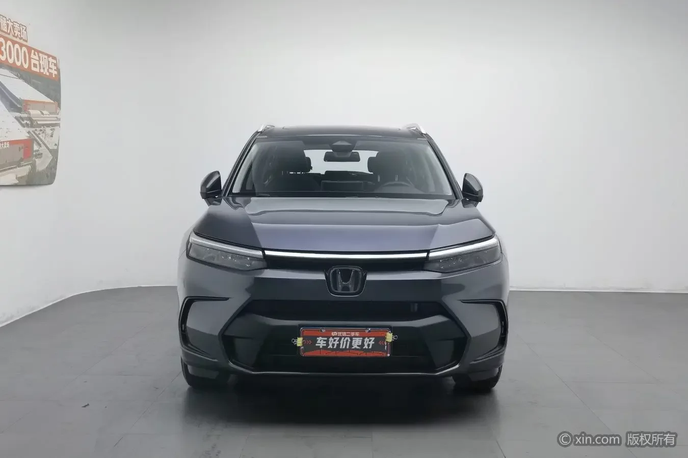 Honda Breeze