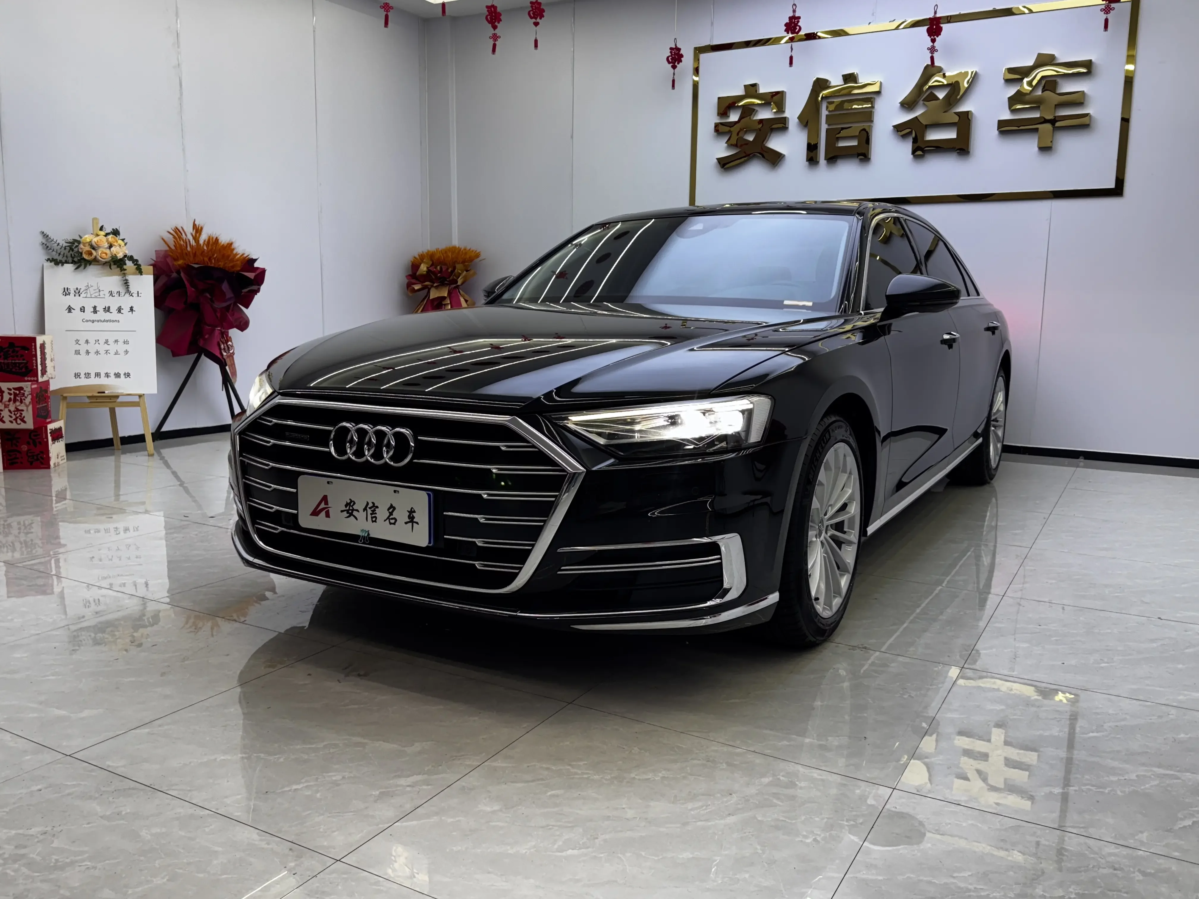 Audi A8