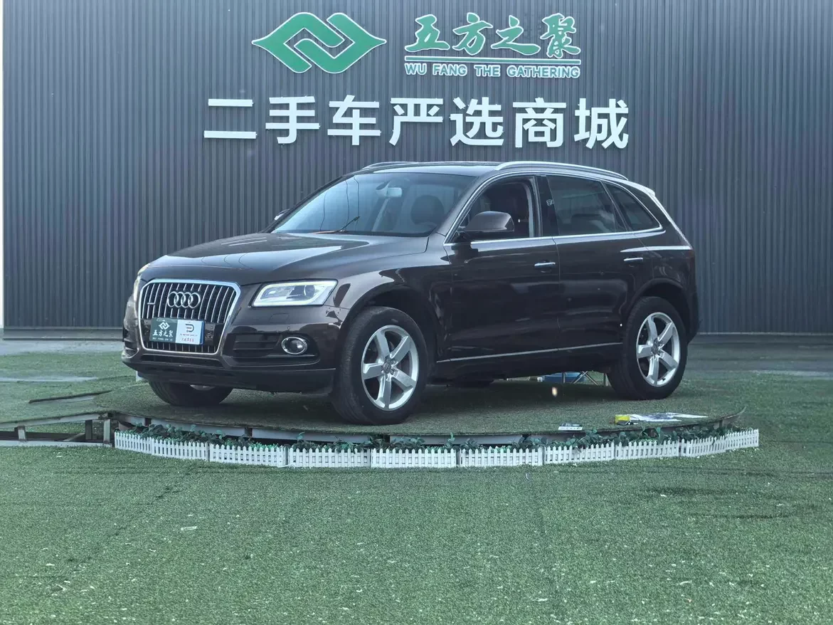 Audi Q5