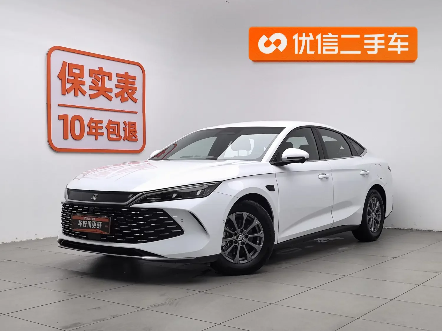 BYD Qin L DM