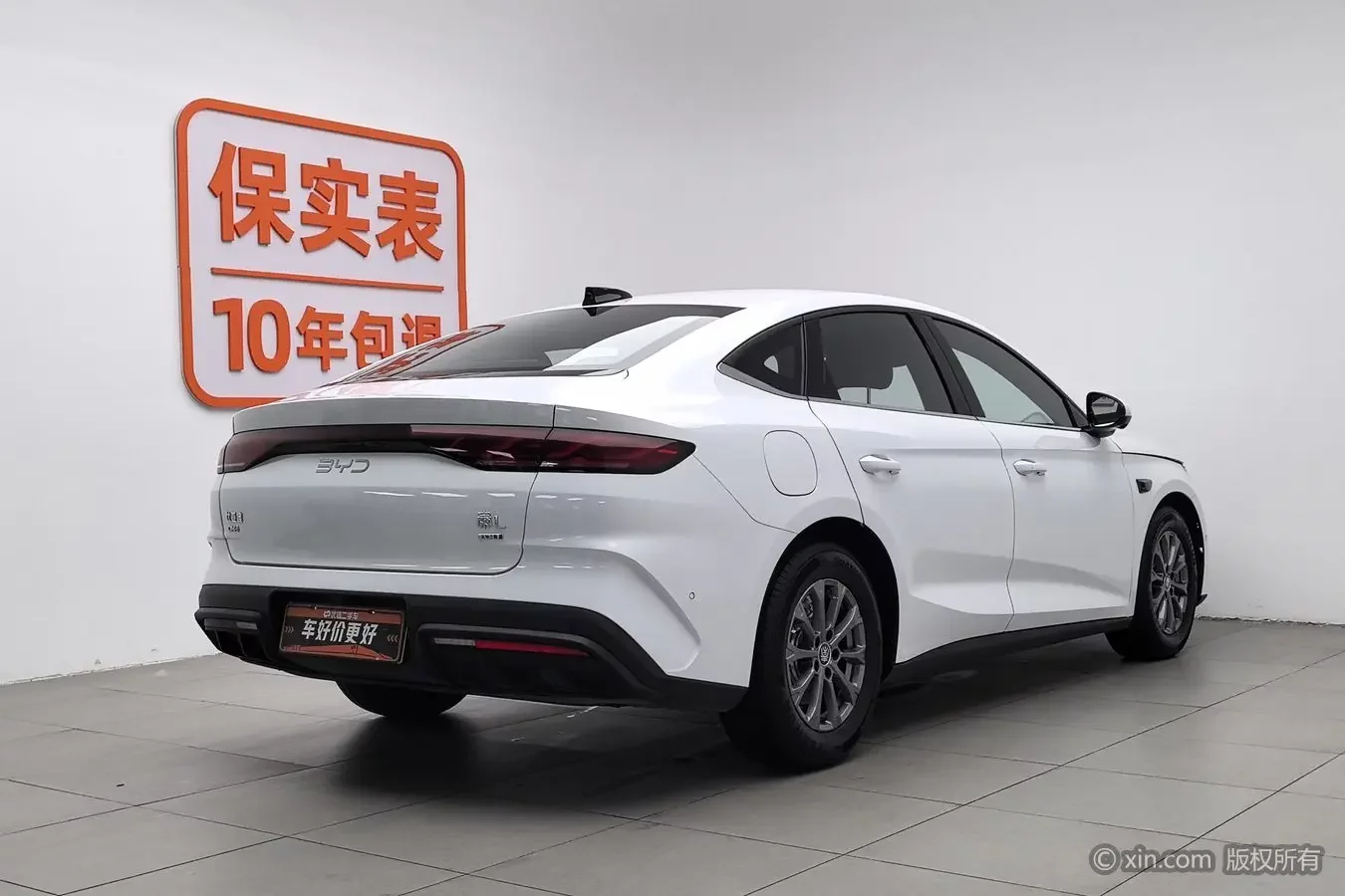 BYD Qin L DM