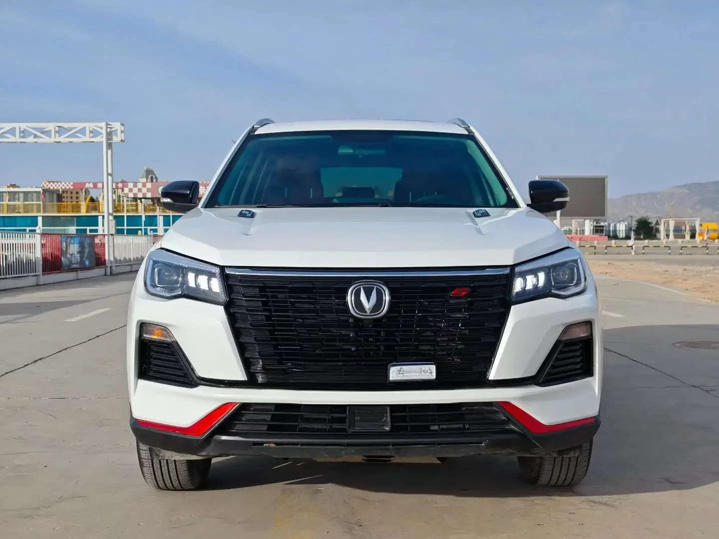 Changan CS75