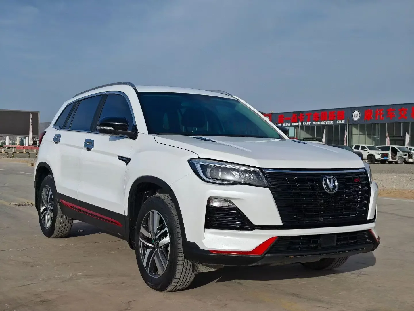 Changan CS75