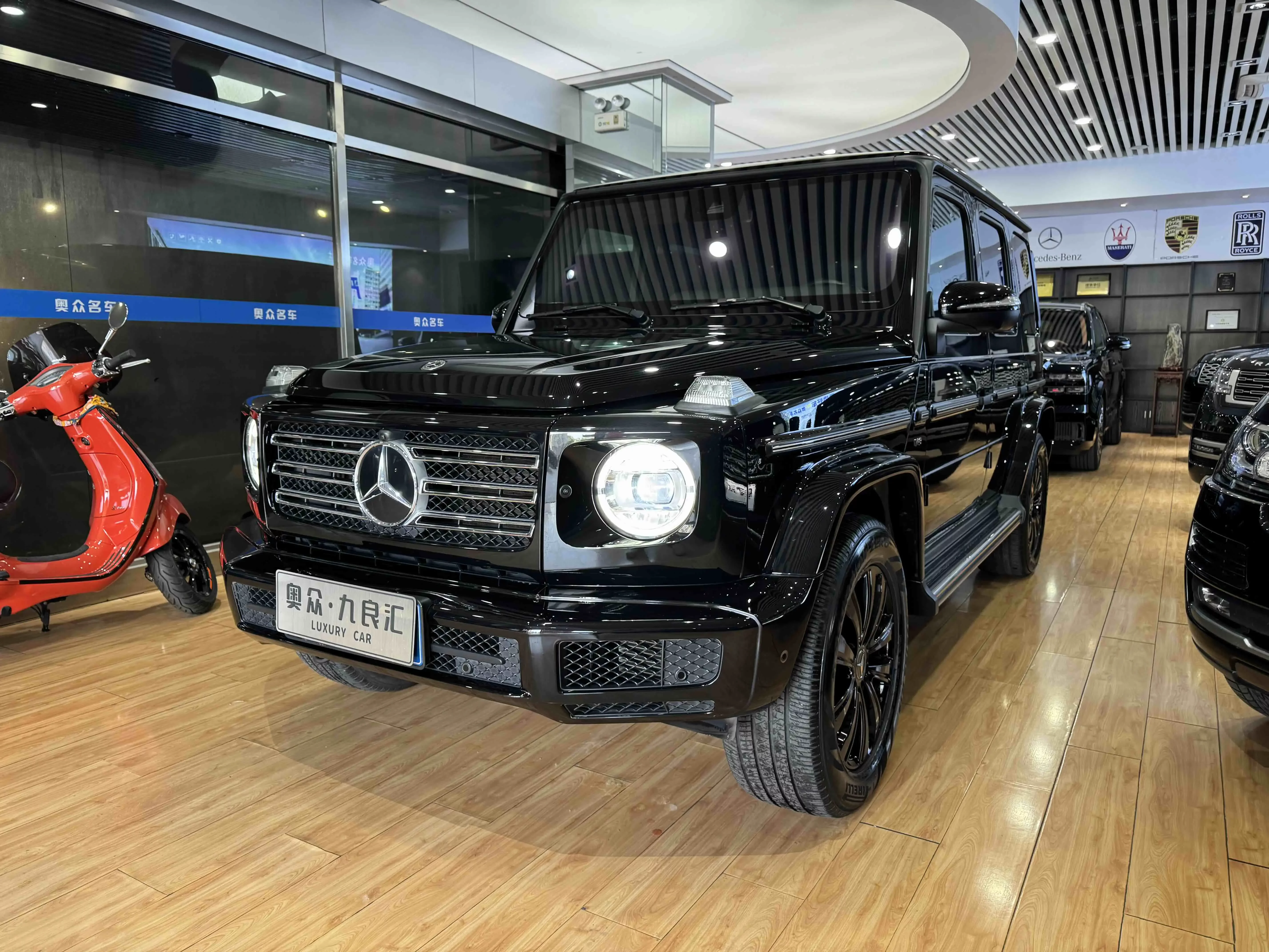 Mercedes-Benz G Class