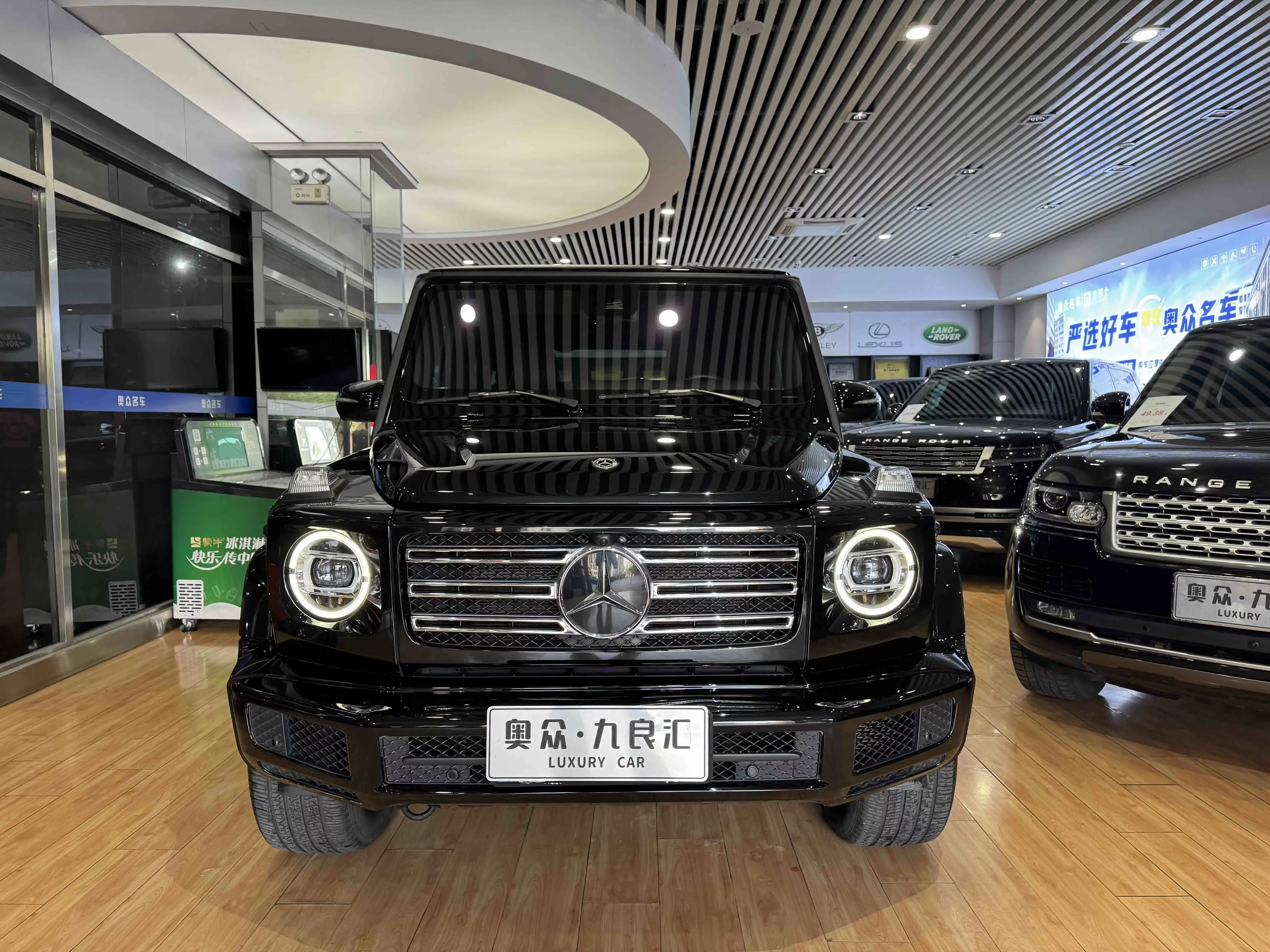Mercedes-Benz G Class
