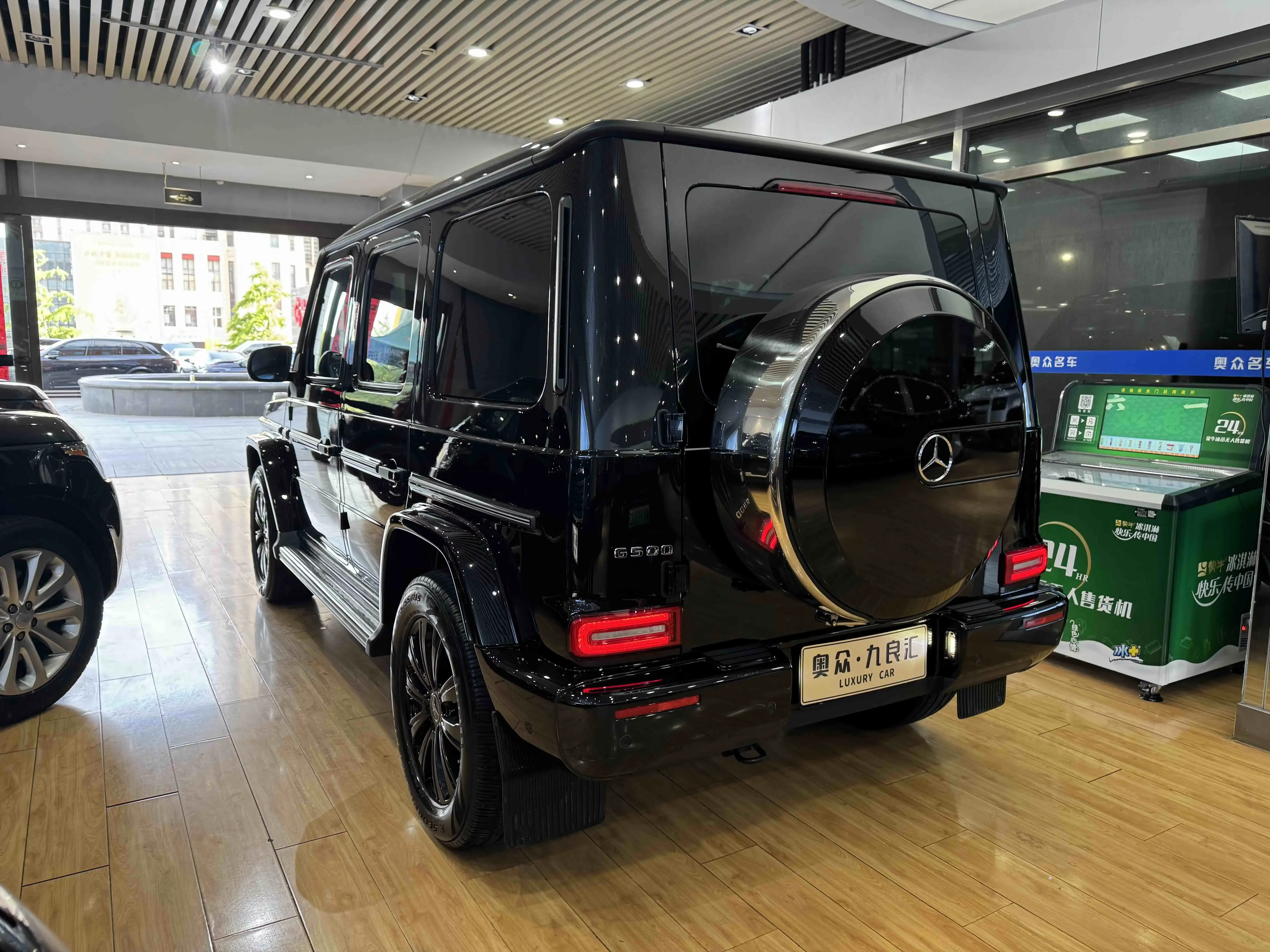 Mercedes-Benz G Class