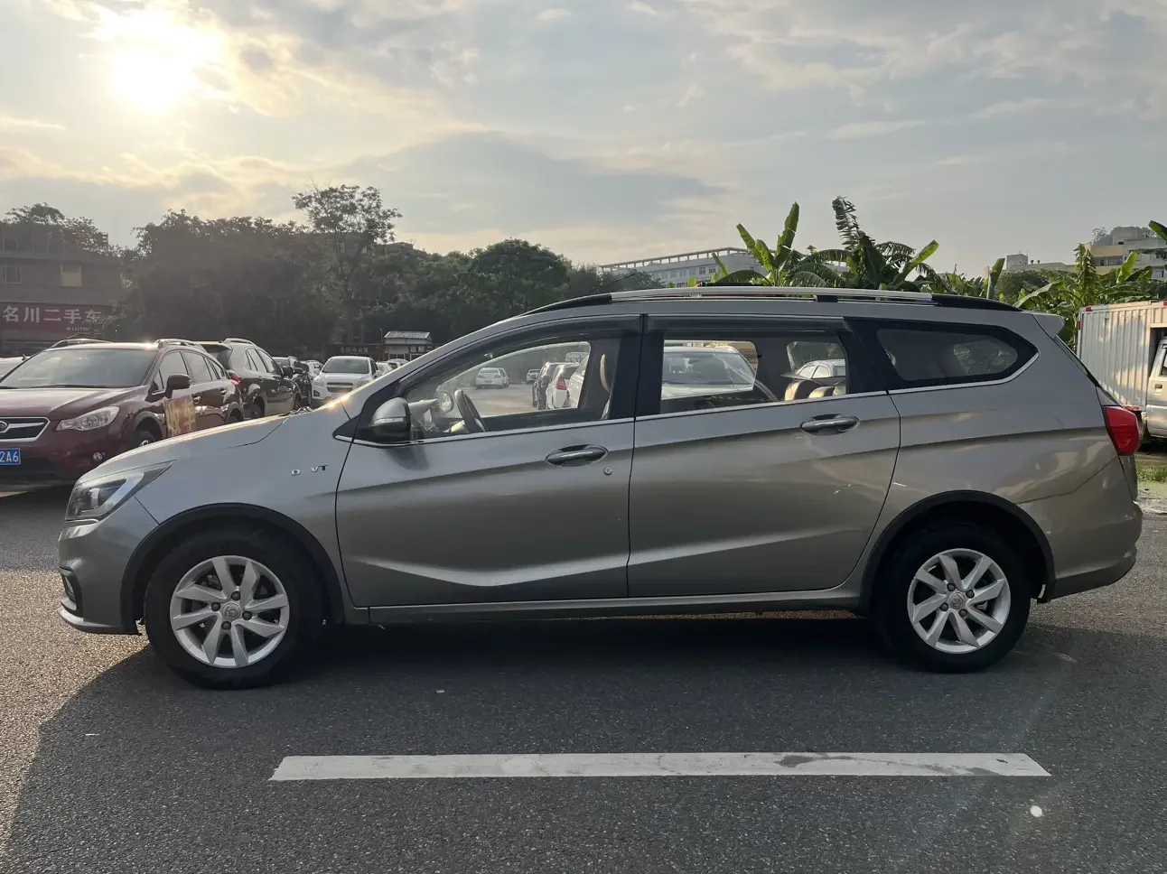 Baojun 310W