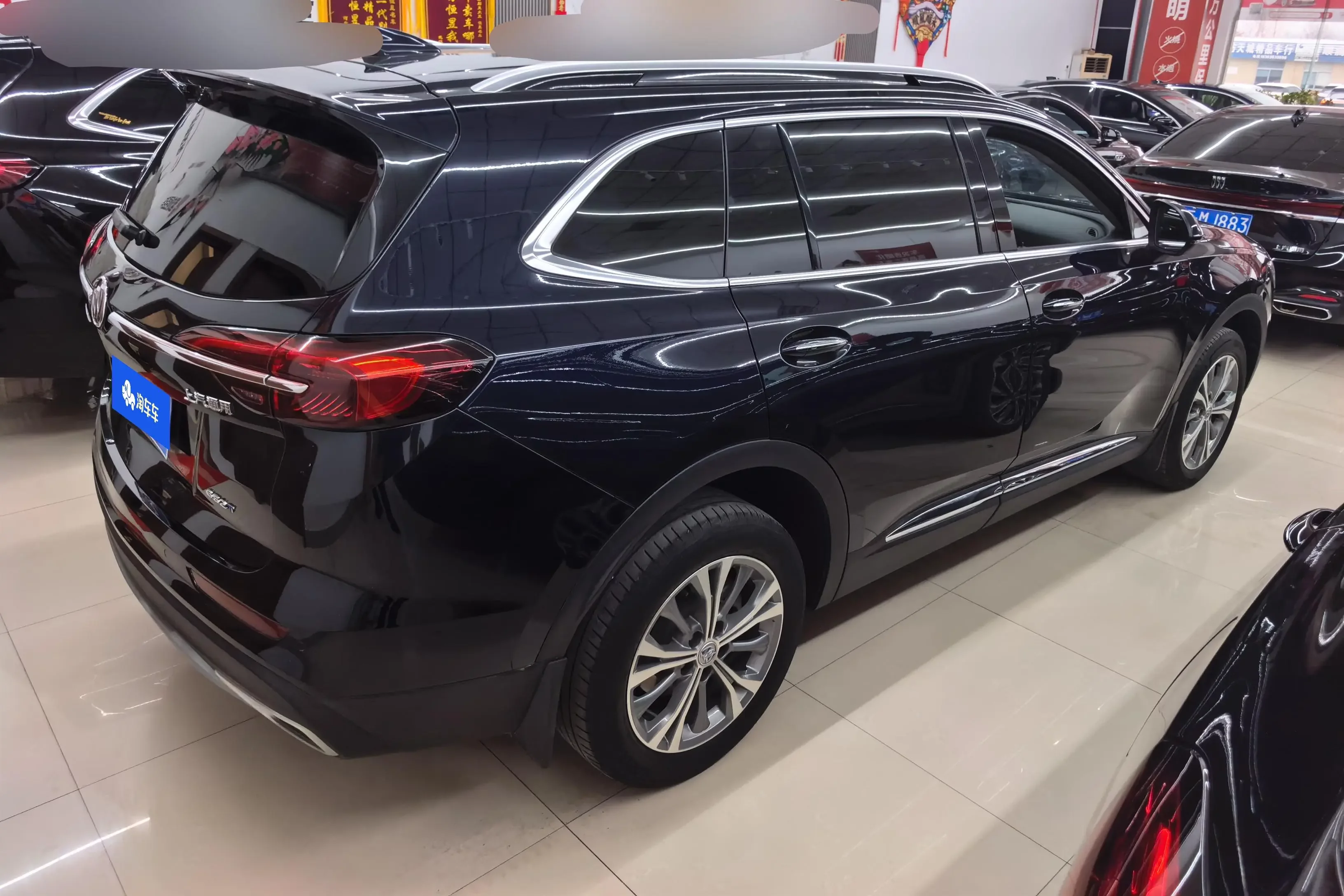Buick Envision