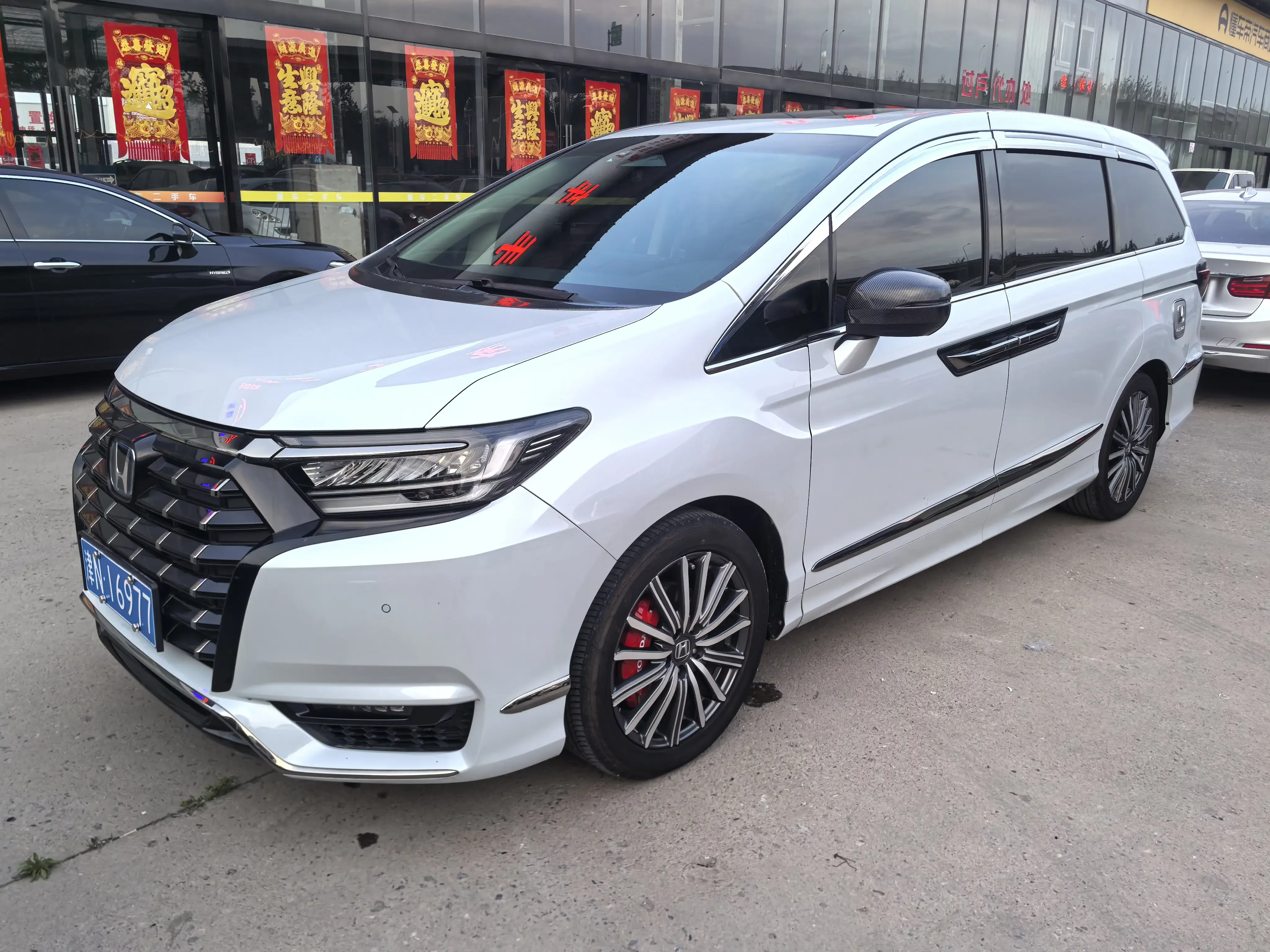 Honda Elysion