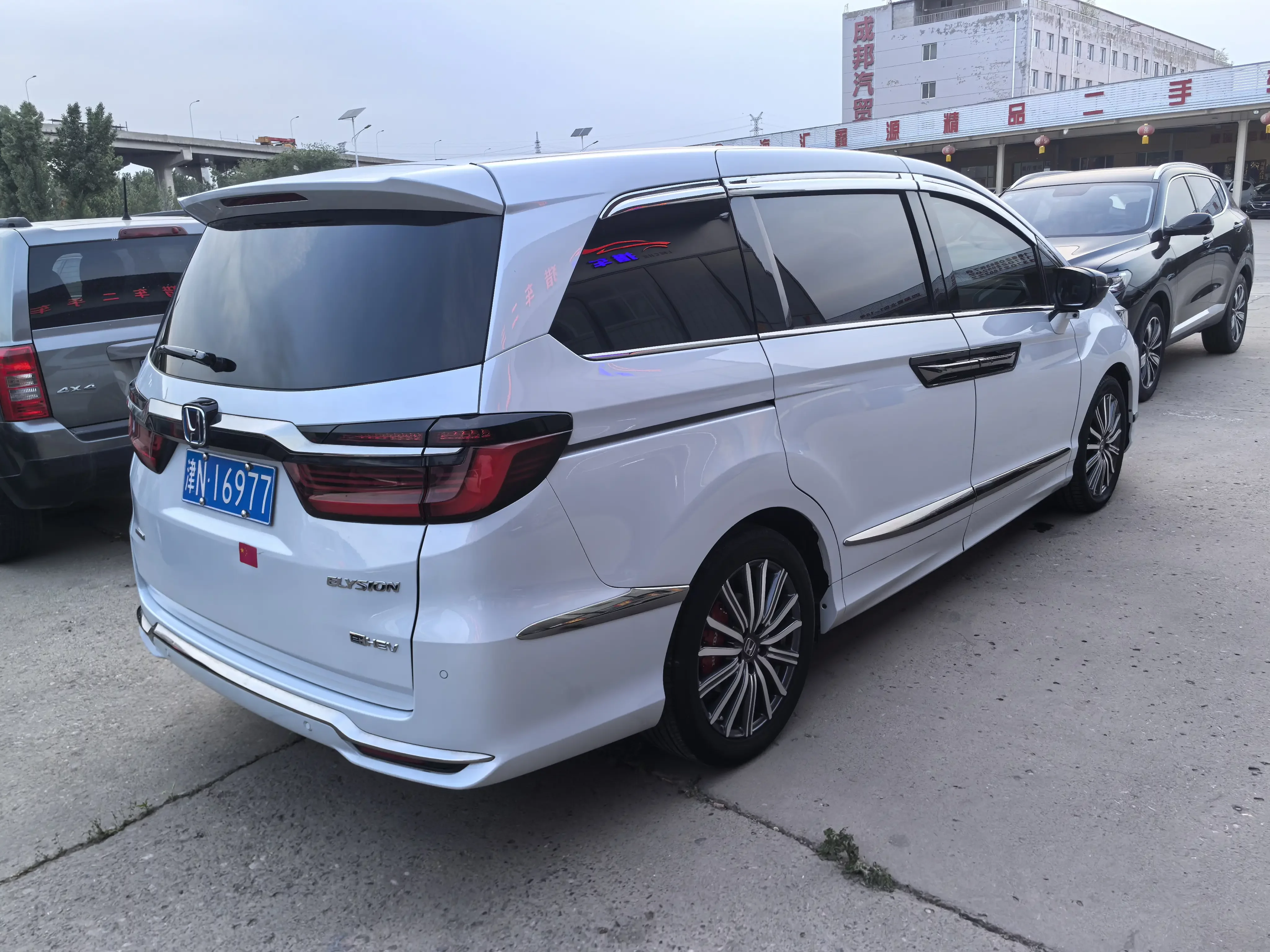Honda Elysion