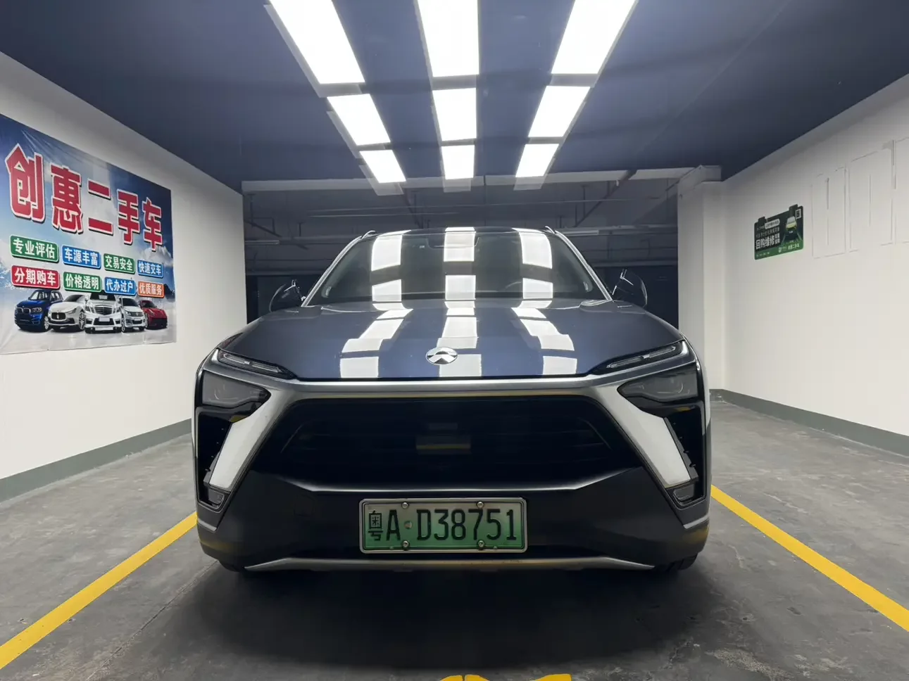 NIO ES8