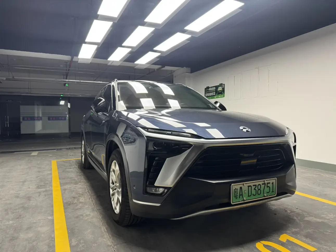 NIO ES8