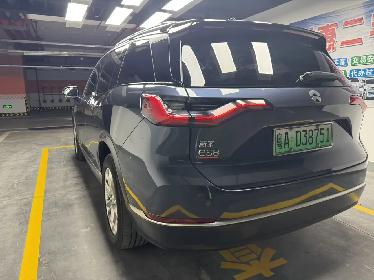 NIO ES8