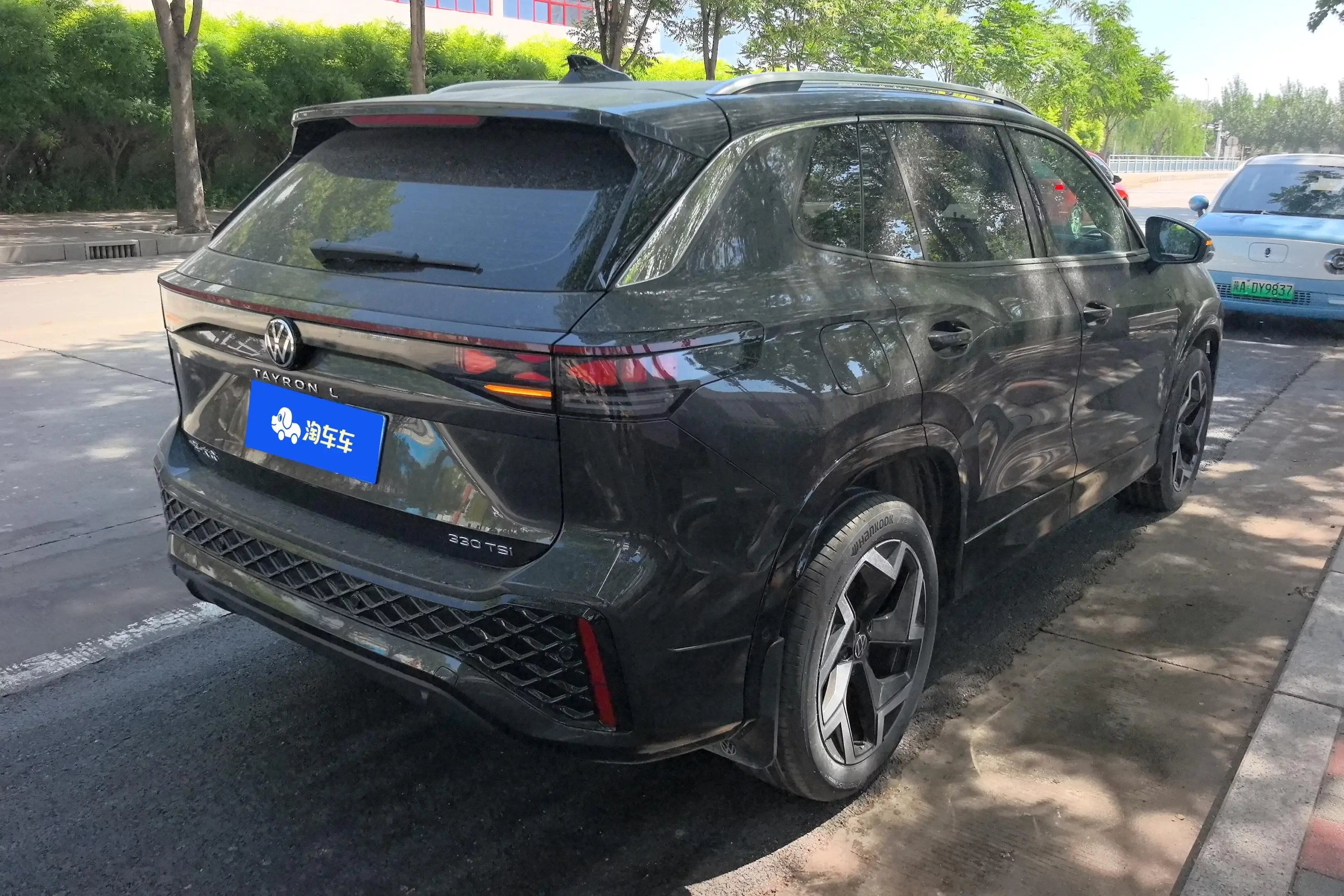 Volkswagen Tayron